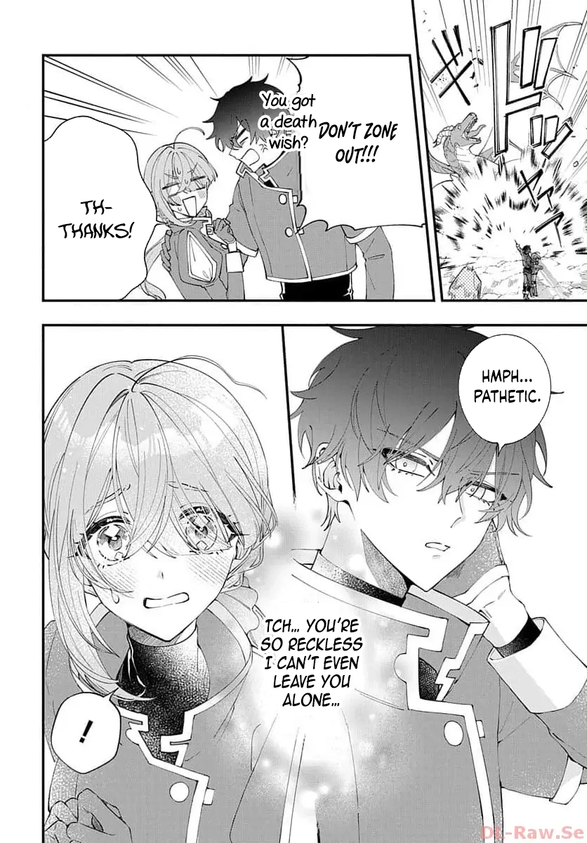 My Black Mage Is Too Cute! Chapter 3 Page 14